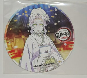 Ӓ̂ Sł̐n Sł̑t JËLO  T R[X^[ ufotable cafe R[X^[ S ObY Ӓ ̂ Sł̑t in l