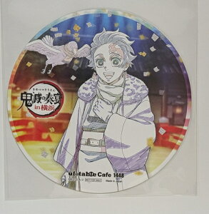 }YY Sł̐n Sł̑t JËLO  T R[X^[ ufotable cafe R[X^[ S ObY } YY Sł̑t in l