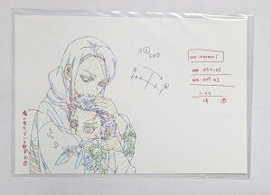 ufotable cafe Sł̐n ԕ R{[VJtF 2㔼 W|XgJ[h ǎY ډ ObY |XgJ[h