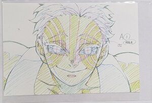 | ufotable cafe Sł̐n ԕ R{[VJtF 2 W|XgJ[h | 3 |XgJ[h