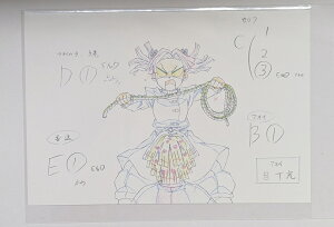 Sł̐n ʕҏW cE~ \|XgJ[h ȑP _AIC