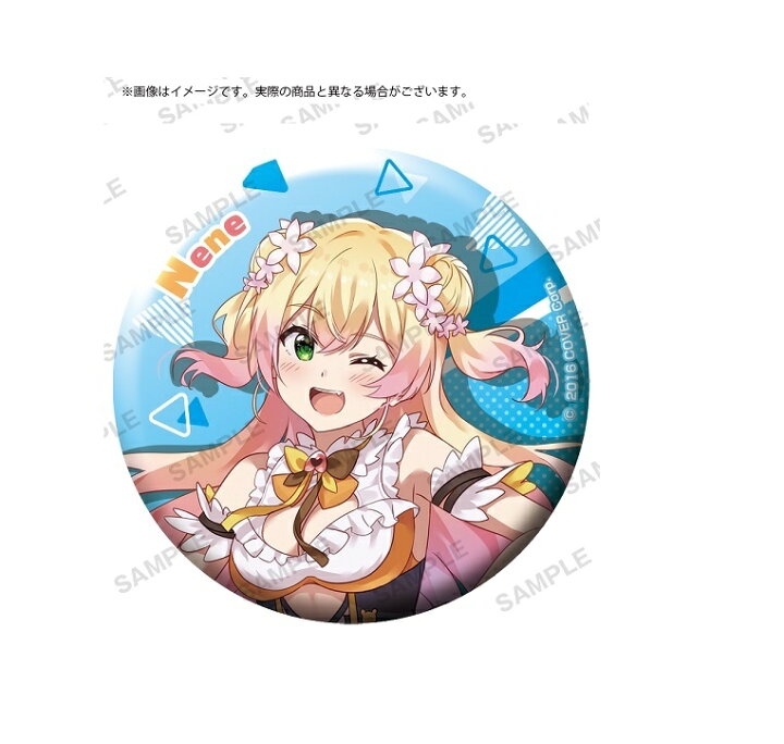 楽天市場】ホロライブ トレーディング缶バッジ フェスティバルver. Vol 