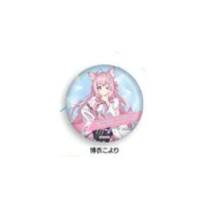 ߂ hololive SUPER EXPO 2022 zCu _ʃobW ߂