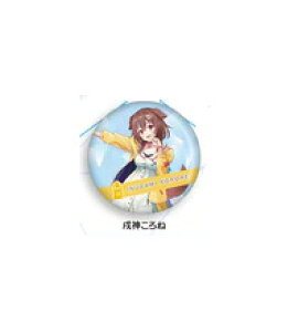 _ hololive SUPER EXPO 2022 zCu _ʃobW _