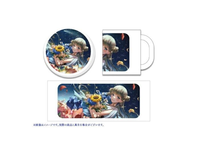 楽天市場】【新品】 ぶいすぽっ！ 英リサ 活動2周年記念 マグカップ 