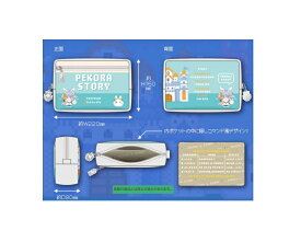 【新品】ホロライブ 兎田ぺこら 活動3周年記念 ポーチ