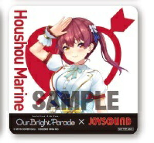 hololive 4th fes. Our Bright Parade ×JOYSOUND ��2�e �R���{�R�[�X�^�[ ����}���� �O�b�Y �o�[�`����YouTuber Vtuber �z�����C�u