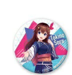 hololive zCuET}[2023 in OIOI ʃobW  Ƃ̂ ObY