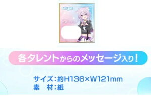 �z�����C�u hololive SUPER EXPO 2023 �����_�� ���b�Z�[�W�F�� �L�������� �O�b�Y 0���{1���{2���{�Q�[�}�[�Y