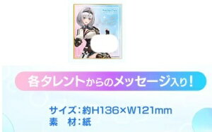 zCu hololive SUPER EXPO 2023 _ bZ[WF mG ObY 3+4+5+holoX