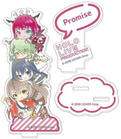 アクスタコレクションLite ホロライブ はぐみーつ 積みアレンジ Promise アイリス IRyS セレス・ファウナ オーロ・クロニー 七詩ムメイ ハコス・ベールズ