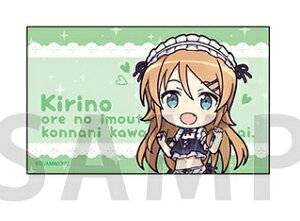 ̖Ȃɉ킯Ȃ Q} wT XebJ[ ˔T SD