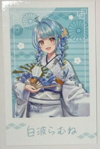 ���g��ނ� �Ԃ����ۂ��I�N���J�E���g�_�E��2024 �`�F�L���J�[�hvol.3 �O�b�Y �J�[�h Vtuber