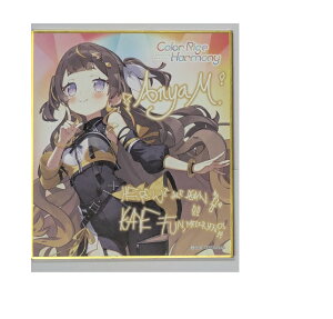 �A�[�j���E�����t�B�b�T �z�����C�u hololive 6th fes. Color Rise Harmony �����_�����b�Z�[�W�F�� hololive STAGE3 �O�b�Y �o�[�`����YouTuber VTuber �F��