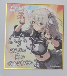 ڂ zCu hololive 6th fes. Color Rise Harmony _bZ[WF hololive STAGE3 ObY o[`YouTuber VTuber F