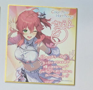 ݂ zCu hololive 6th fes. Color Rise Harmony _bZ[WF hololive STAGE3 ObY o[`YouTuber VTuber F