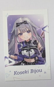 �Ð΃r�W���[ �z�����C�u hololive 6th fes. Color Rise Harmony �����_���`�F�L���J�[�h hololive STAGE1 �O�b�Y �o�[�`����YouTuber VTuber �J�[�h