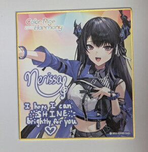 �l���b�T�E���C�����N���t�g �z�����C�u hololive 6th fes. Color Rise Harmony �����_�����b�Z�[�W�F�� hololive STAGE1 �O�b�Y �o�[�`����YouTuber VTuber �F��