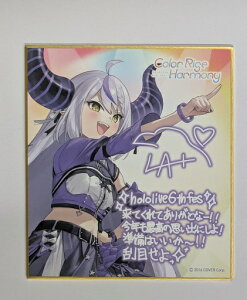���v���X�E�_�[�N�l�X �z�����C�u hololive 6th fes. Color Rise Harmony �����_�����b�Z�[�W�F�� hololive STAGE1 �O�b�Y �o�[�`����YouTuber VTuber �F��