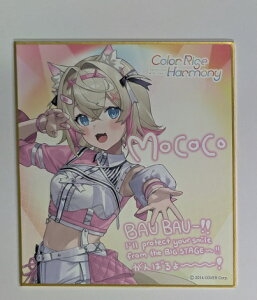 ���R�R�E�A�r�X�K�[�h �z�����C�u hololive 6th fes. Color Rise Harmony �����_�����b�Z�[�W�F�� hololive STAGE1 �O�b�Y �o�[�`����YouTuber VTuber �F��