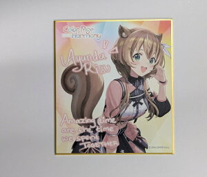�A�����_�E���X �z�����C�u hololive 6th fes. Color Rise Harmony �����_�����b�Z�[�W�F�� hololive STAGE2 �O�b�Y �o�[�`����YouTuber VTuber �F��