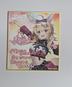 ���ۃ|���J �z�����C�u hololive 6th fes. Color Rise Harmony �����_�����b�Z�[�W�F�� hololive STAGE2 �O�b�Y �o�[�`����YouTuber VTuber �F��