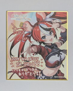 �n�R�X�E�x�[���Y �z�����C�u hololive 6th fes. Color Rise Harmony �����_�����b�Z�[�W�F�� hololive STAGE2 �O�b�Y �o�[�`����YouTuber VTuber �F��