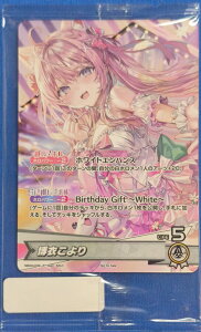 ߂ aLO2025 ObY T hololive OFFICIAL CARD GAME PRJ[h zCuItBVJ[hQ[ v[VJ[h   zJ v J[h