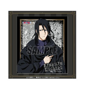 BLEACH �I�����C������ BLACK & ROCK D�� �~�j�F�� D-3 ���ؔ��� ���������� �u���[�` �O�b�Y �F��