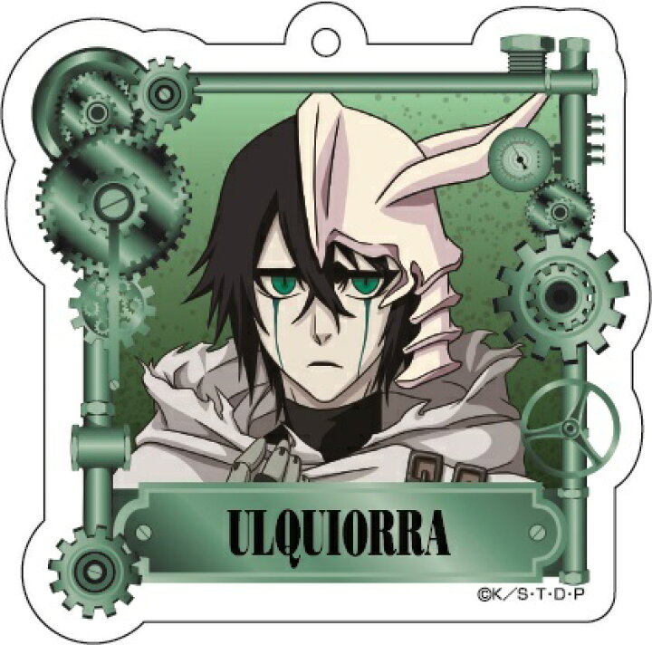 楽天市場 新品 Tvアニメ Bleach アクリルキーホルダー スチームパンクver 5 ウルキオラ シファー アニメグッズ専門店earth