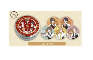 AIy -aoppella!?- G^ AIy ʓR[X^[ nsver.