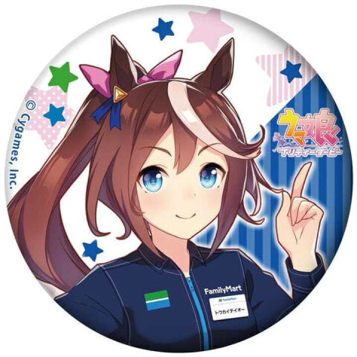 楽天市場】【新品】 ウマ娘 プリティーダービー コラボ缶バッジ 