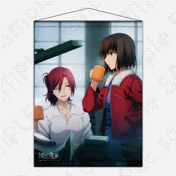 楽天市場】【新品】劇場版 空の境界 両儀式バースデー2022 A3  