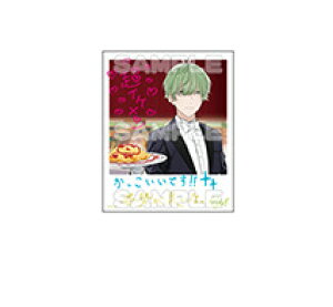 [Cӂ AIy -aoppella!?- g[fBOXebJ[ 2021 ver. [Cӂ Pi