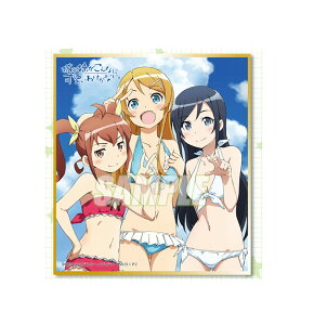 yViz ̖Ȃɉ킯ȂBIC C C-1 ~jF ˔T ₹ ގq  F