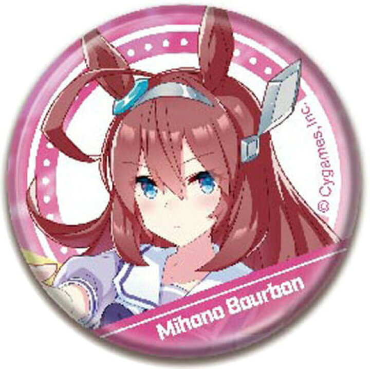 楽天市場】ウマ娘 プリティーダービー CANバッジ B ミホノブルボン 