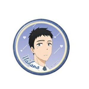 ̒ւl`͗ LobWRNV ܏ V A ʃobW Pi