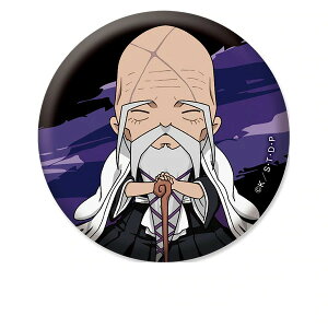 BLEACH �؂��� �g���[�f�B���O�ʃo�b�W Vol.2 �R�{������ �d��