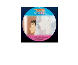 TRi ŖTRi nEB̉ԉ TWC hN T ANR[X^[ ؏ aq Pi