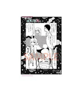 ̒ւl`͗ ubNX T ܂񂪃J[h 1