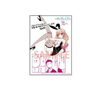 ̒ւl`͗ ubNX T ܂񂪃J[h 6