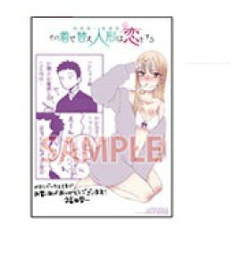 ̒ւl`͗ ubNX T ܂񂪃J[h 7