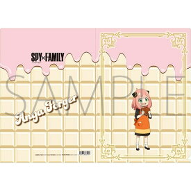 【新品】TVアニメ SPY×FAMILY クリアファイル アーニャ・フォージャー 描き下ろし お菓子作り