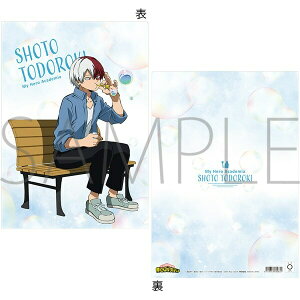 【新品】僕のヒーローアカデミア クリアファイル 轟焦凍 吹け!しゃぼん玉!