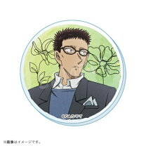 楽天市場】風見裕也（その他｜コレクション）：ホビーの通販