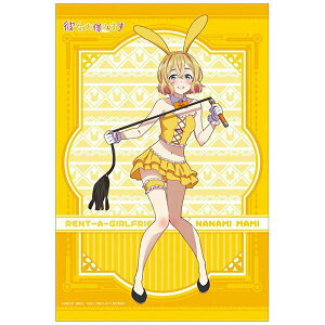 ޏA؂肵܂ C ^yXg[ oj[K[ ver. C  ^y