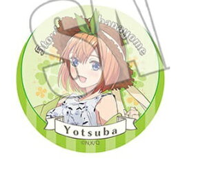 ܓ̉ԉ uChʃobW ver  lt ʃobW
