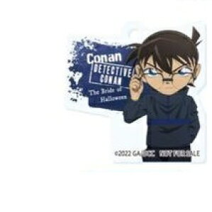 ハロウィン チャーム おもちゃの人気商品 通販 価格比較 価格 Com