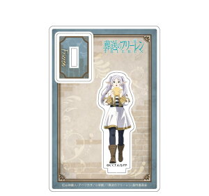 ̃t[ g[fBO~jANX^h C t[(A)