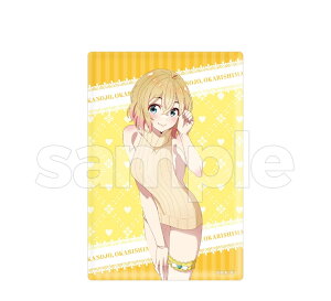 TVAjuޏA؂肵܂v XNb` le E X^hʃobW E-7.C 2 DMMXNb`